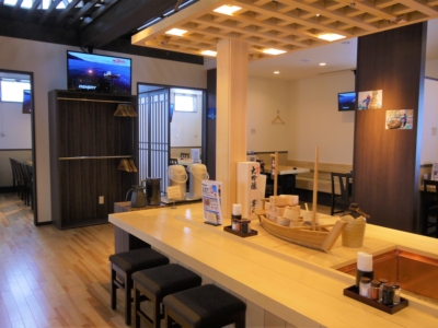 Kagura In Niseko Town Restaurant And Fish Market 22