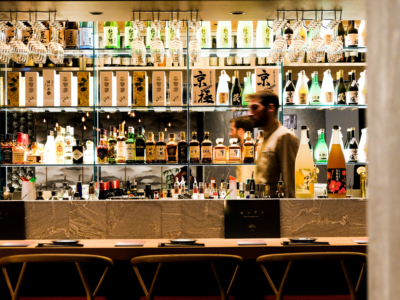 Kumo Restaurant Bar