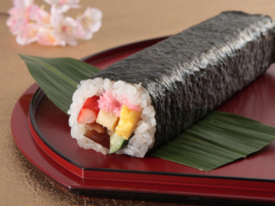Ehoumaki