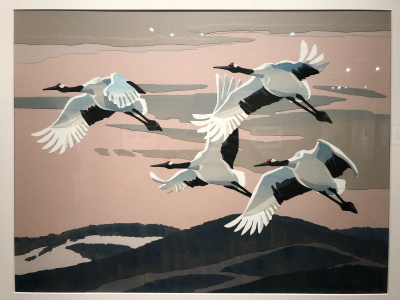 Fujikura Exhibtion