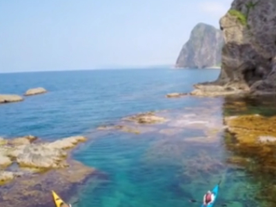 Shakotan Sea Kayaking