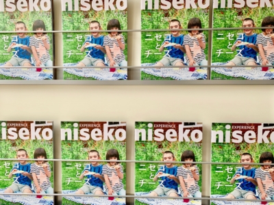 Ex Nis Summer 2019 Japanese