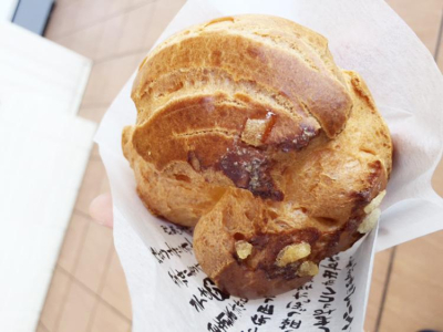 Milk Koubou Featured