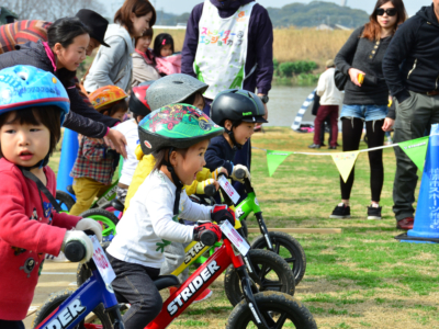 Strider Event Start Line Profile Shot