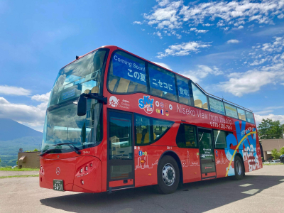Sky Bus Sightseeing bus