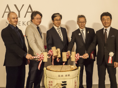Aya Opening