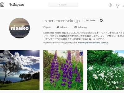 En Instagram