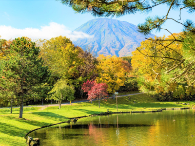 Fukidashi Park