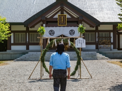 Fumi At Chinowa Kuguri In Iwanai Town Shrine June 30 2017 Edit