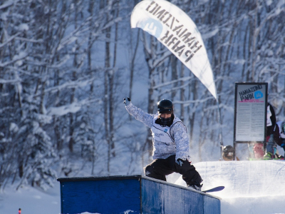 Hanazono Slope Style