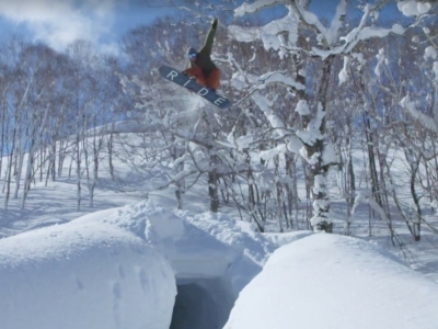 Hidden Mountain Video Screenshot 1 7