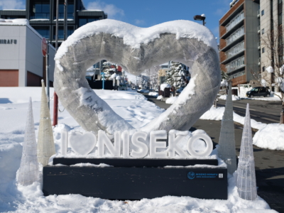 I Love Niseko Sign