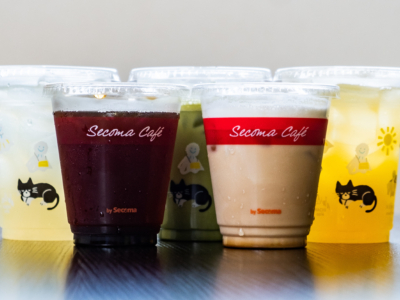 Iced Drinks Experience Niseko Lr 1910