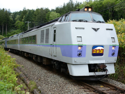 Jr Hokkaido Express Niseko 2017