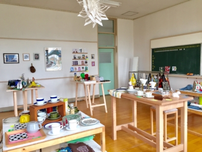 Kitoringo 8