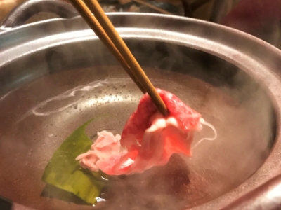 Momiji Restaurant 2