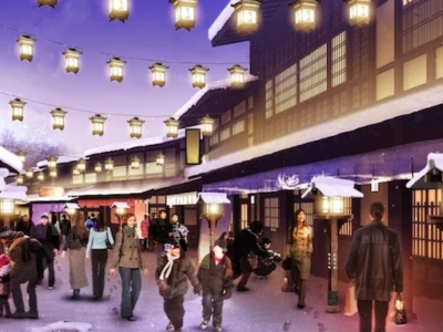 New-Niseko-Village