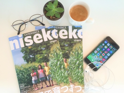 Experience Niseko Japanese SS2018 edition