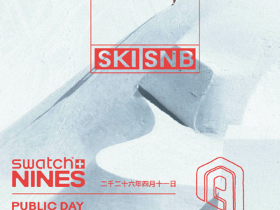S9 Snow Poster A3 SKI
