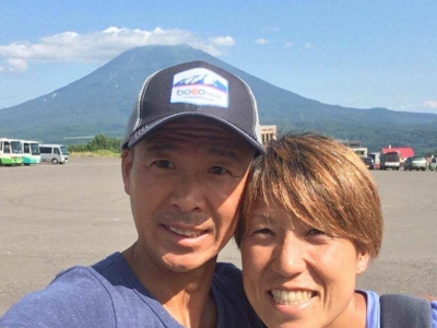 Samemi Couple Yotei