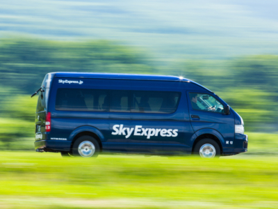 Sky Express