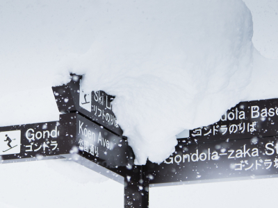 Winter Snow Pow 01 31 18 9