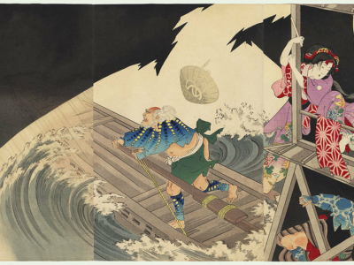 Yōshū Chikanobu Shinrei Yaguchi No Watashi Japanese Ukiyo E Help Save Me
