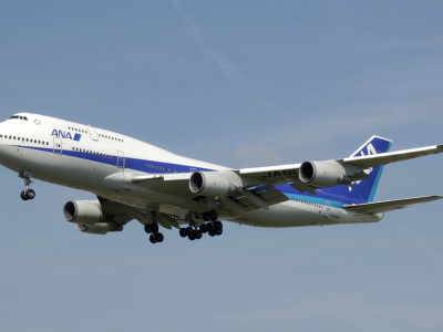 ana-flight-tokyo-sydney