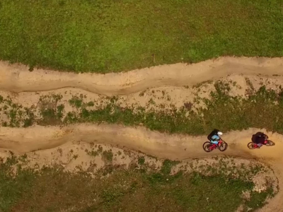 Asahigaoka Flow Trail 1