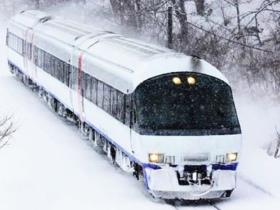 Express Niseko