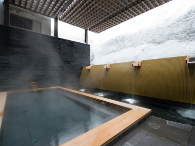 Ki Niseko Onsen Rotenburo Outdoor Pool