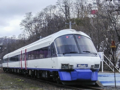 Niseko Express