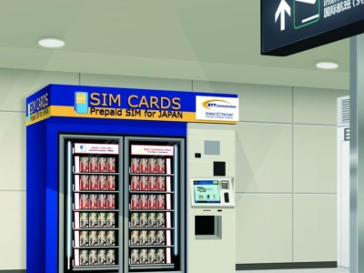 Pre-paid SIM cards, Narita International Airport