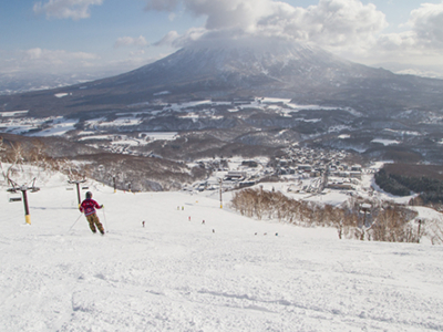 Ski Slope In2016