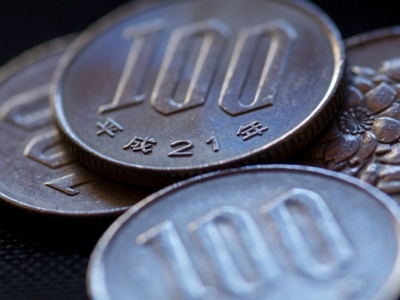Stock Image Pixabay Japanese Yen 100 Close Up
