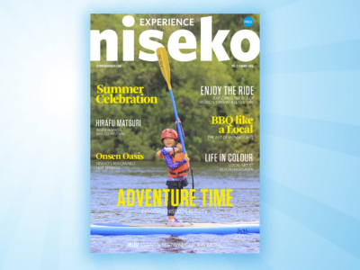 Summer 2018 Mag Cover Edm Banner