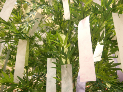 Tanabata