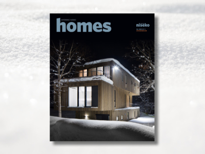 Winter 2017 8 Mag Cover Homes Edition Edm Banner