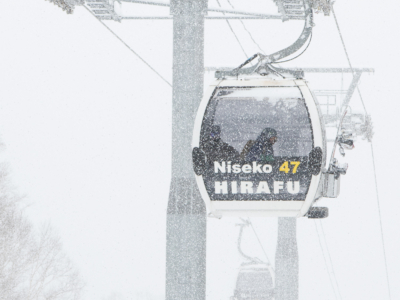 Wintersnow Gondolaopening 12 02 17 2 14