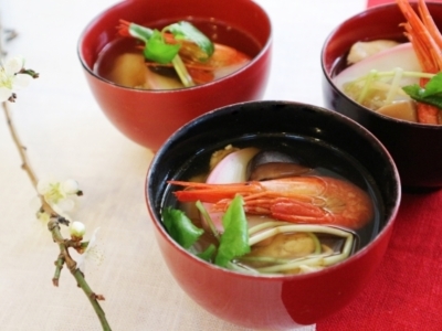 Zouni Mochi