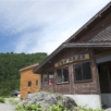 Goshiki Onsen Building Entrance