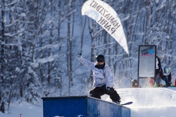 Hanazono Slope Style