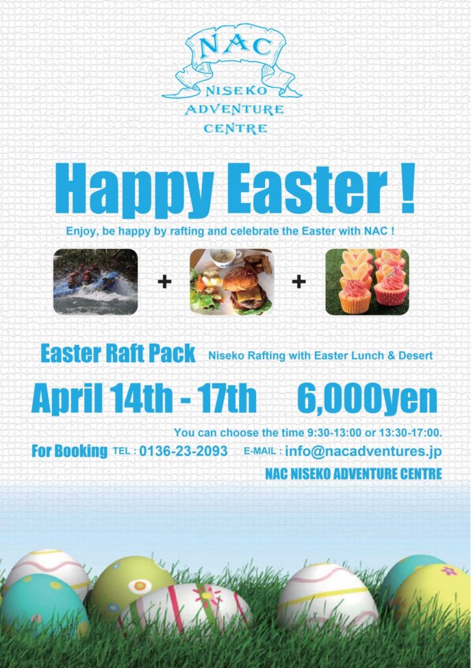Easter Ing Raft Nac 2017 April Raft Poster Flyer Event