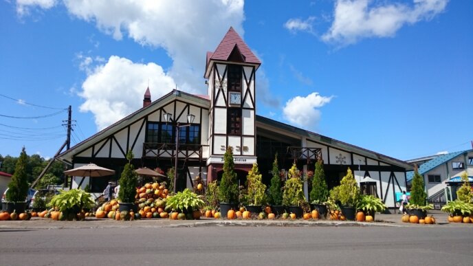 Kiranoyu Onsen Niseko Town Autumn Photos 9