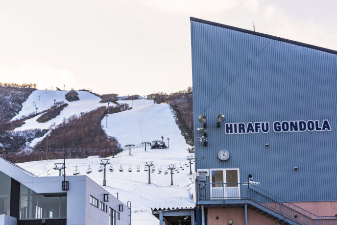 Hirafu gondola