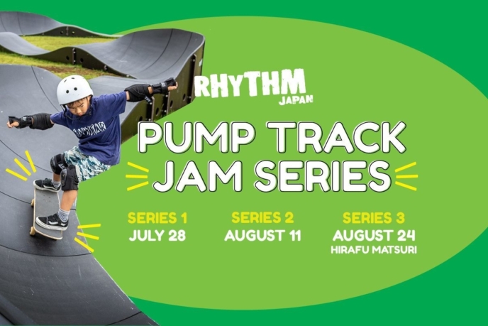 Rhythm Pump Track Jam Series