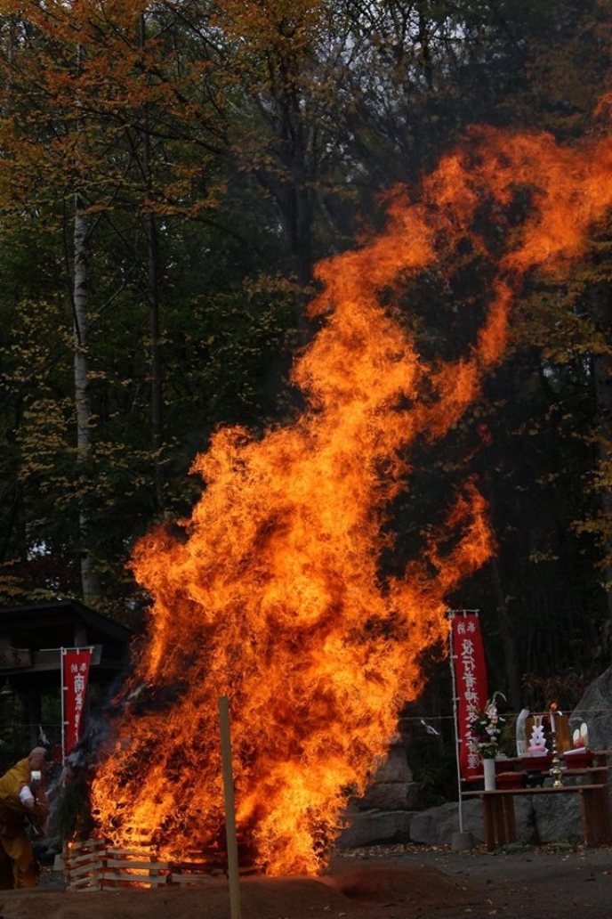 Konpira Matsuri Fire