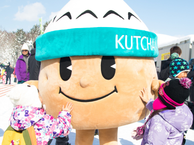 Yukitopia 2018 Kutchan Town Mascot