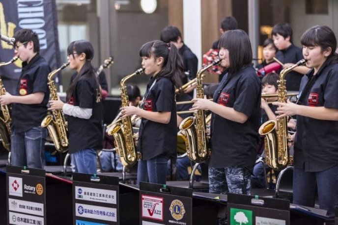 Aco Jazz Players
