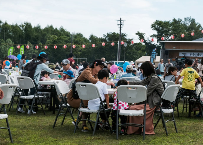 Hirafu Matsuri 2018 2